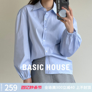 House Basic 衬衫 大牌ins风宽松百搭外穿长袖 上衣潮 百家好女装