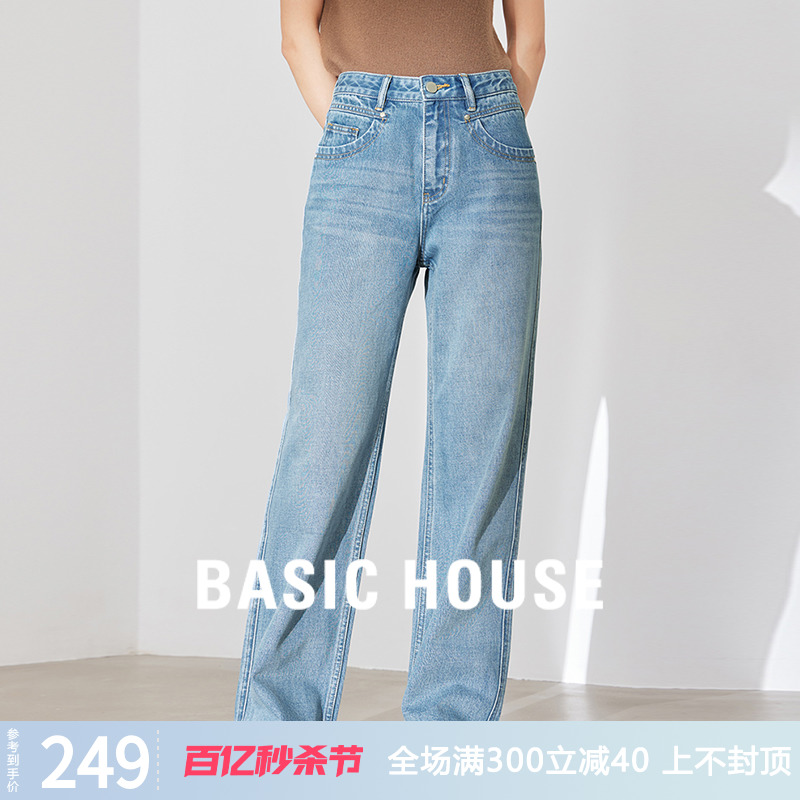 BasicHouse/百家好牛仔裤