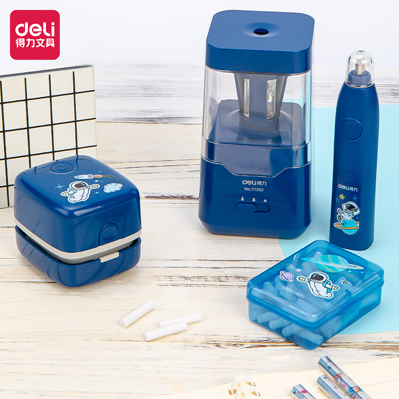 电动卷笔刀橡皮清洁器铅笔