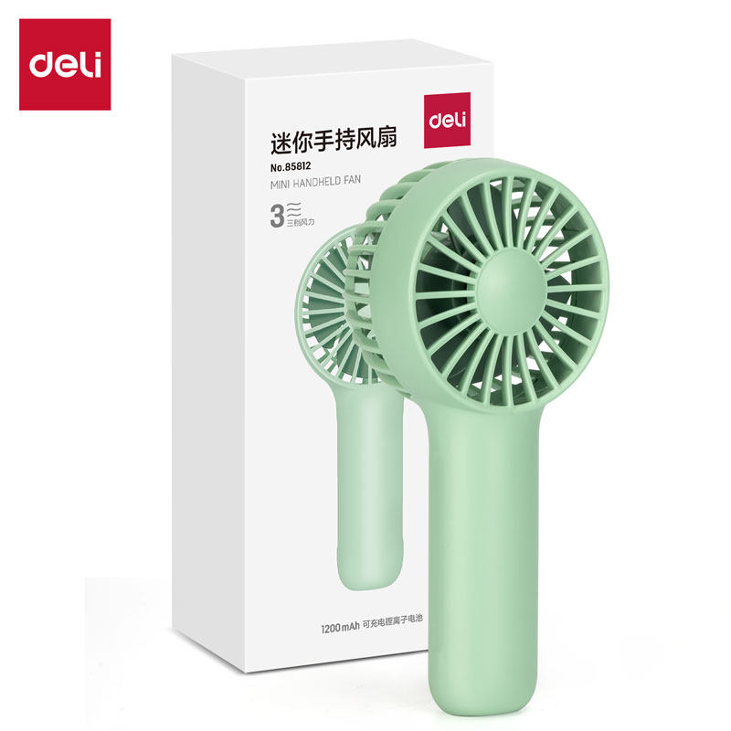 得力85812迷你手持小风扇便携式风扇户外风扇