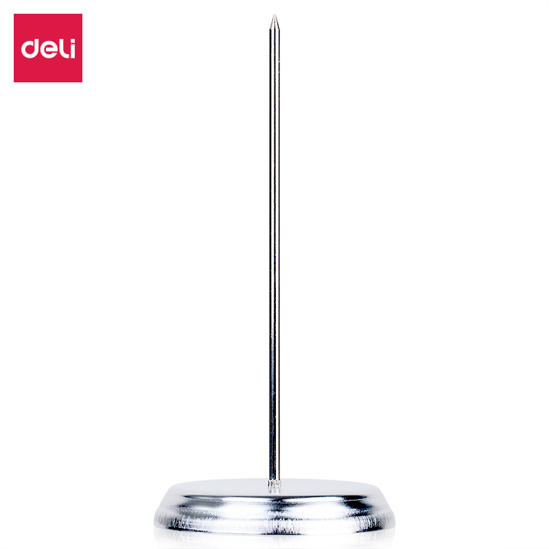 得力0241传票叉 银 简单实用