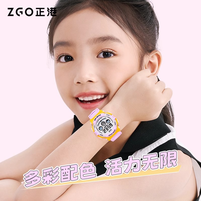 儿童夜光防水多功能电子手表学生