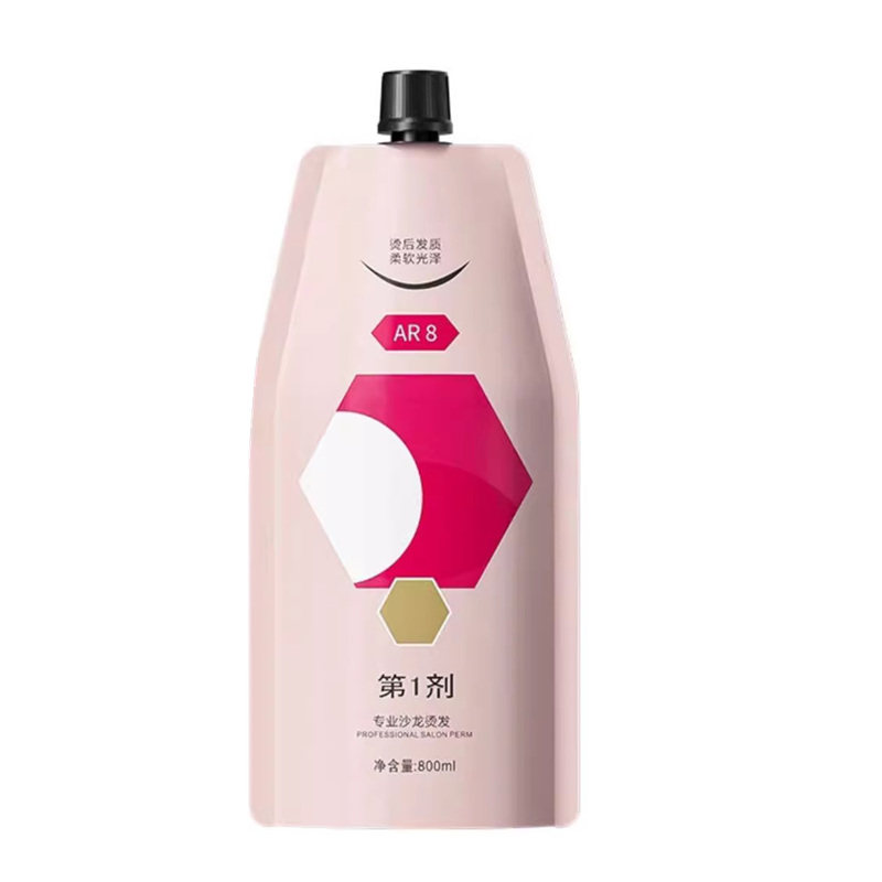 AR热烫发软化好操作弹性质感好