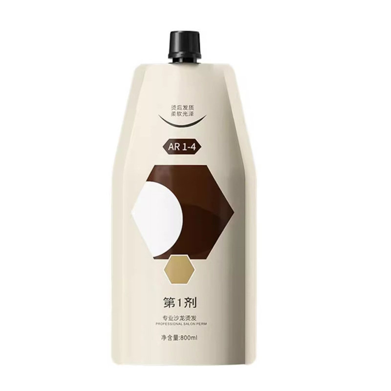 AR热烫软化剂弹性好质感好
