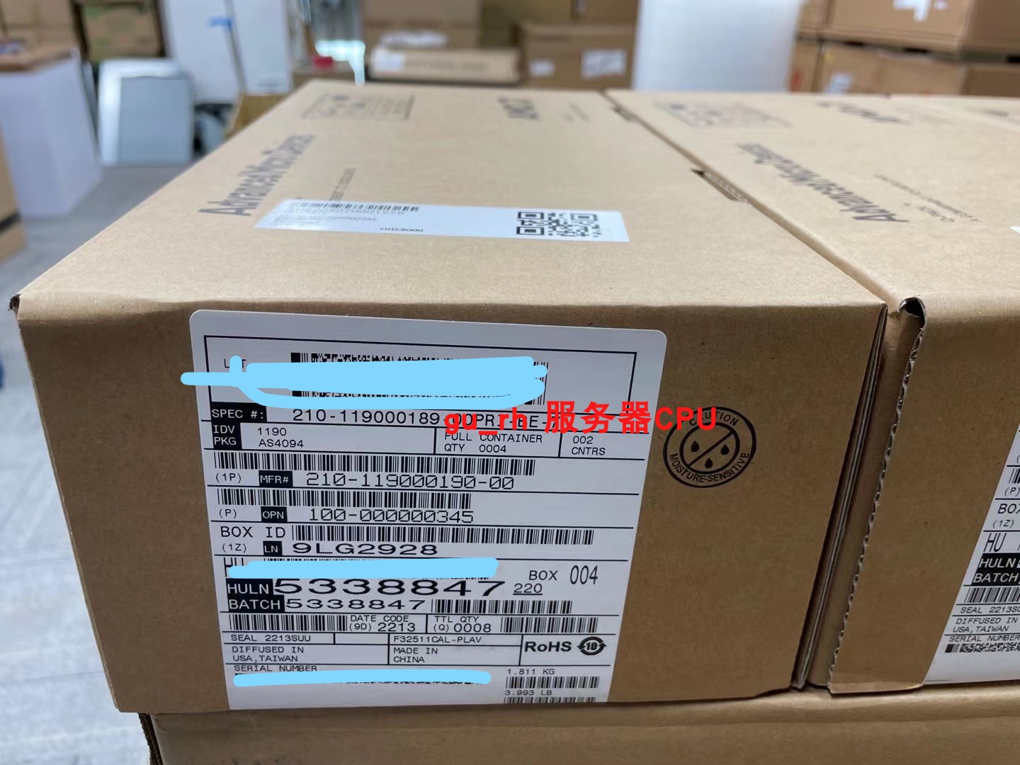 AMD霄龙EPYC 7262/7282/7302/7402/7542/7642/7H12/7742服务器CPU 电脑硬件/显示器/电脑周边 CPU 原图主图