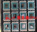 4MB 4核 7320U 15W 2.4G AMD 处理器 100 000000676 笔记本CPU