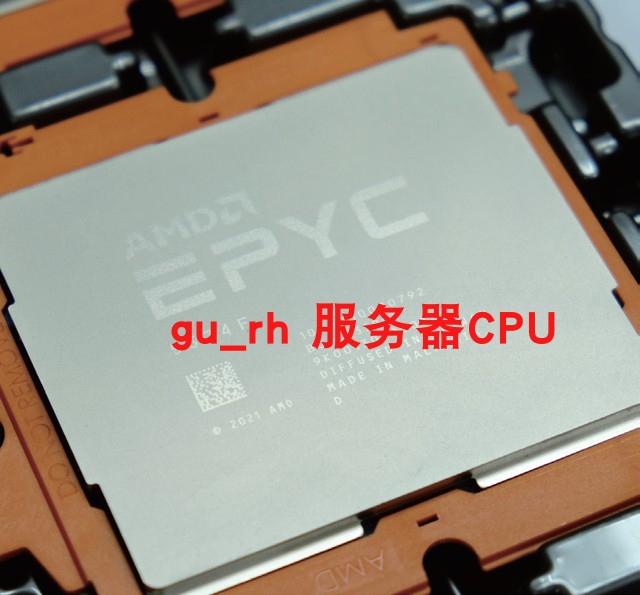 AMD服务器处理器大数据处理器