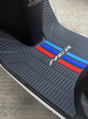 适用于新款加厚本田NCR125脚垫踏板摩托车改装配件防水脚踏垫ncr