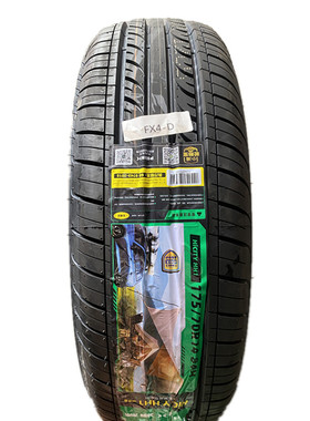 PRINX/浦林轮胎 175/70R14 84H 适配 小海狮X30长安星卡 1757014