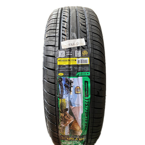 浦林175/70R14适配小海狮X30