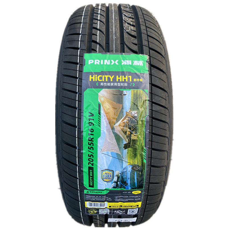 浦林205/55R16逸劲宝来朗逸速腾