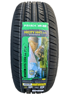 PRINX/浦林205/55R16汽车轮胎 逸劲适配宝来朗逸速腾明锐2055516