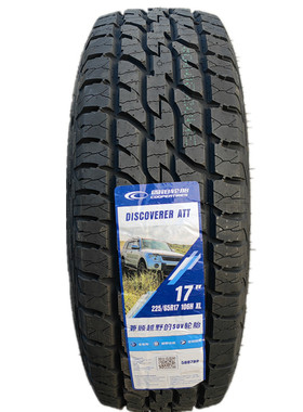 23年 固铂全路况越野轮胎225/65R17 ATT 哈弗H6/F7奇骏 2256517