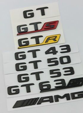 奔驰gt50专用改装43车标黑色