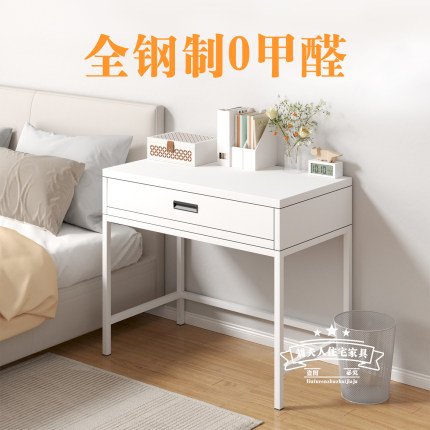 钢制书桌铁艺学习桌家用靠墙带抽屉出租屋小户型小桌子铁架办公桌