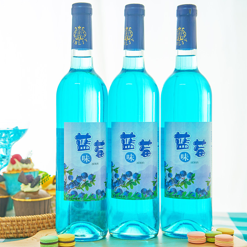 高颜值女士水果味低度甜酒