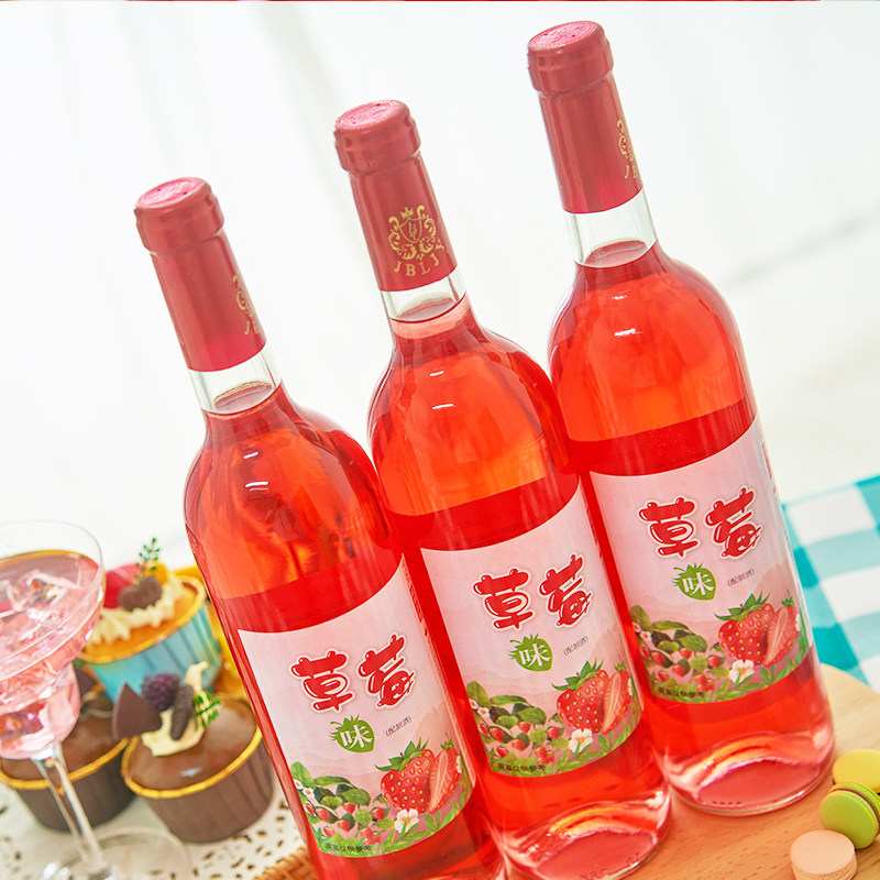 少女低度微醺果味酒【草莓味酒