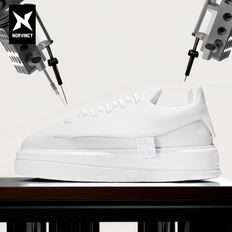 诺凡希厚底百搭休闲板鞋