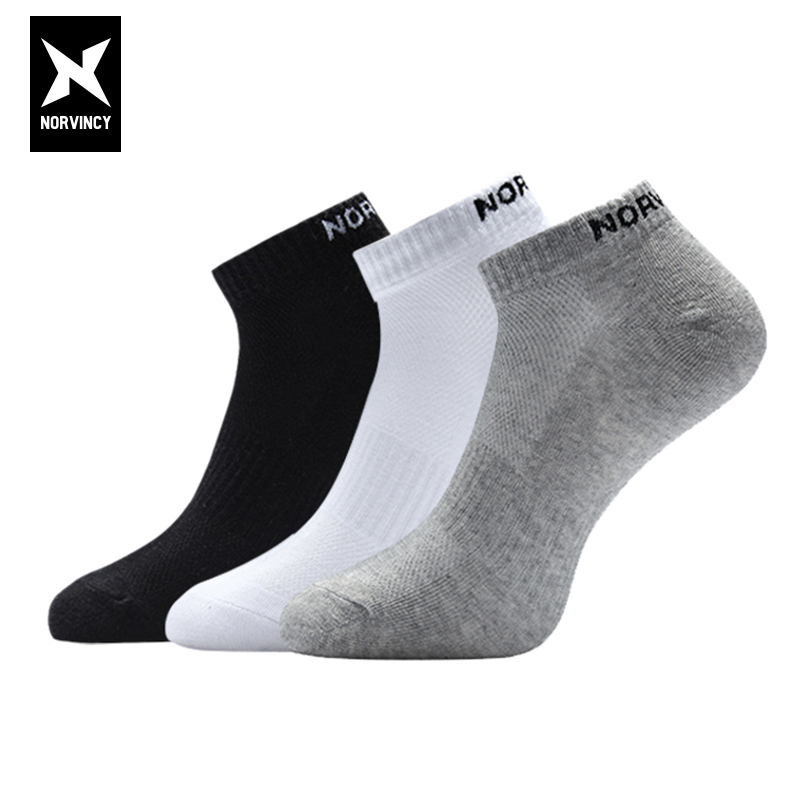 吸汗防臭低帮潮流保暖袜子