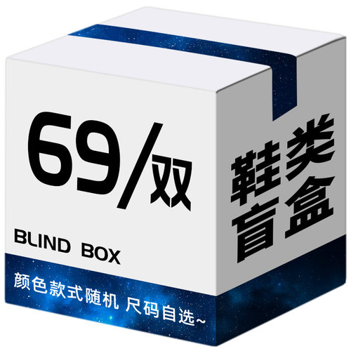 男鞋NORVINCY/诺凡希透气