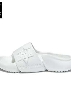 诺凡希简约潮牌拖鞋女夏季家居外出潮百搭舒适沙滩防滑纯白一字拖