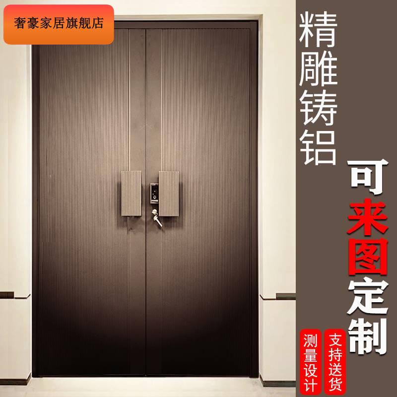 门定制铸铝别用户大门对村双门农铜开门家开对自建房开进入墅户门