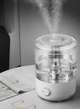 Humidifie家用喷雾器4L上加水雾化增湿器220V110V空气香薰加湿器