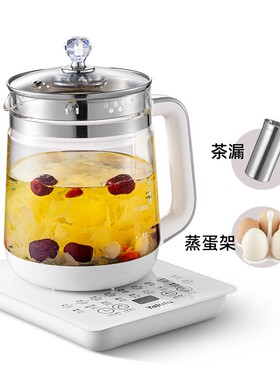 110V伏电压多功能养生壶煎药壶煮茶器黑花茶煮茶壶烧水壶出美加日