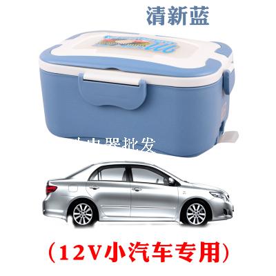 车载电热饭盒12V24V车用电饭盒加热保温304钢内胆热饭器加热饭菜