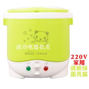 Mini rice cooker迷你电饭煲煮粥煲汤家用婴儿小电饭煲锅加热保温