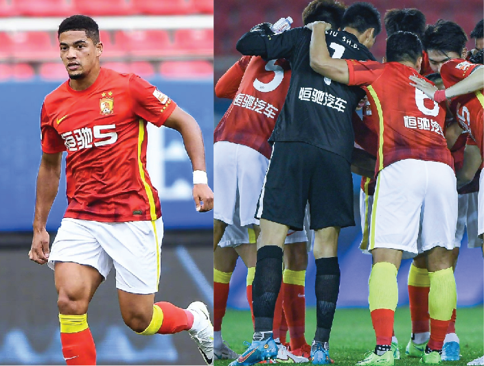 2022年联赛广州恒大fc球衣号码名字胸前广告臂章烫印印制