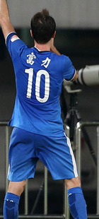 2015年联赛广州富力球衣广告号码臂章亚冠