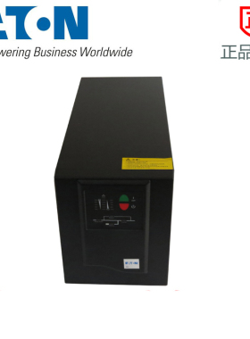 全新正品伊顿UPS电源 Eaton DX 2000 C伊顿DX 2K 标机