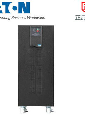 伊顿UPS电源 DX 10K CXL 3:1三进单出EATON 长机