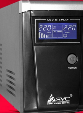 SVC UPS不间断电源SL600L 外接电池长延时正弦波300W 外接12V电池