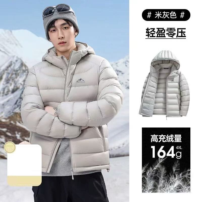 【男女同款】高充绒90绒排骨轻薄羽绒服情侣款户外运动连帽外套