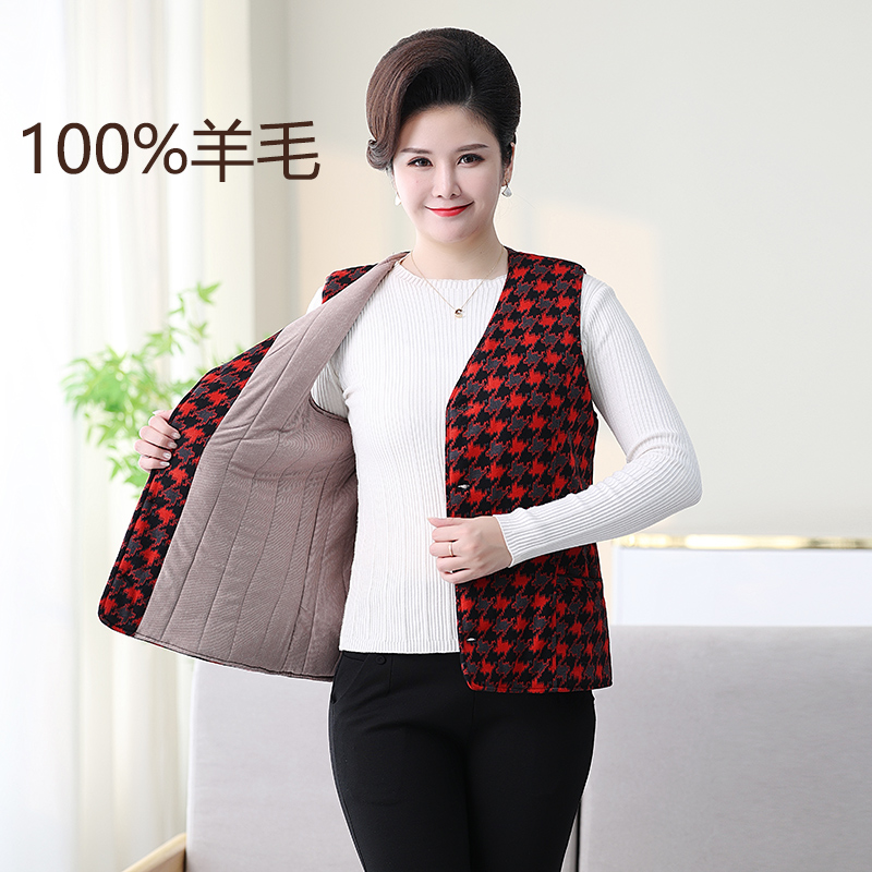 2023款冬季中老年女士羊毛马甲加厚宽松老年坎肩加绒内穿保暖背心