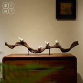 家居长条形装 新中式 禅意根雕摆件树脂茶室玄关酒店民宿软装 饰品