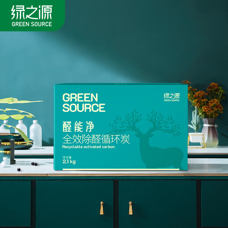绿之源河北实惠活性炭方便好用