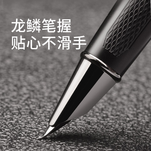 永生钢笔专业级美工笔成人学生硬笔书法练字商务办公美工弯头钢笔
