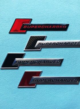 适用于奥迪车贴 机械增压车标supercharged金属铭牌装饰贴 铝贴标