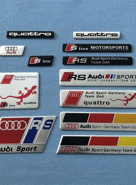 适用于奥迪A3A4L A6L Q2Q5LQ7改装sline车标RS金属车贴铝标侧尾标