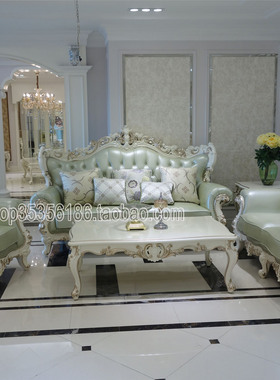 欧式路易法家法诗兰萨芬戴欧宜风家具FF93沙发真皮1+2+3促销26888