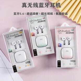 真无线蓝牙耳机运动降噪半入耳式 简约 男女生情侣超长续航2025新款