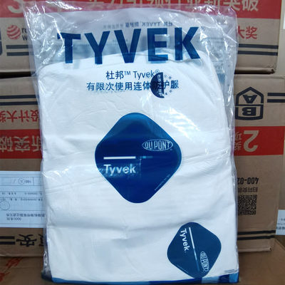 杜邦Tyvek1422A防化服 防尘服喷漆防护服杜邦特卫强连体400防尘服