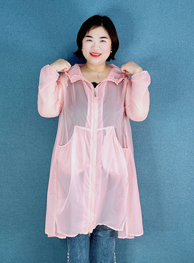 金影奇夏季长款防晒服女大码薄款透气防晒衣纯色显瘦外套19820