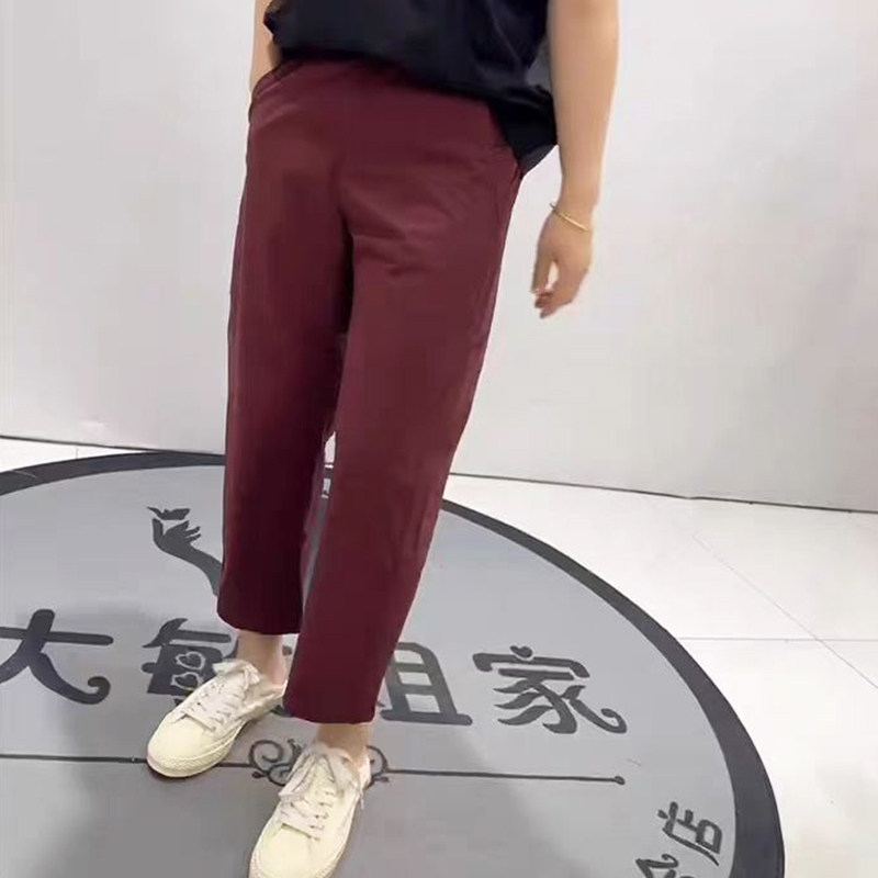 大码女装夏季九分裤休闲裤