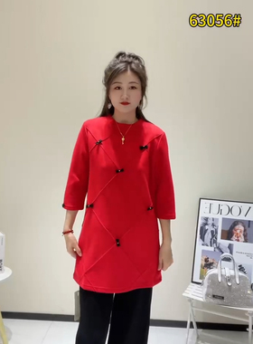 金影奇春秋季半袖打底衫女休闲大码女装蝴蝶结T恤衫减龄上衣63056