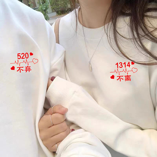领证结婚登记roora 卫衣2023网红落肩爆款 DIY情人节情侣装 春秋冬季