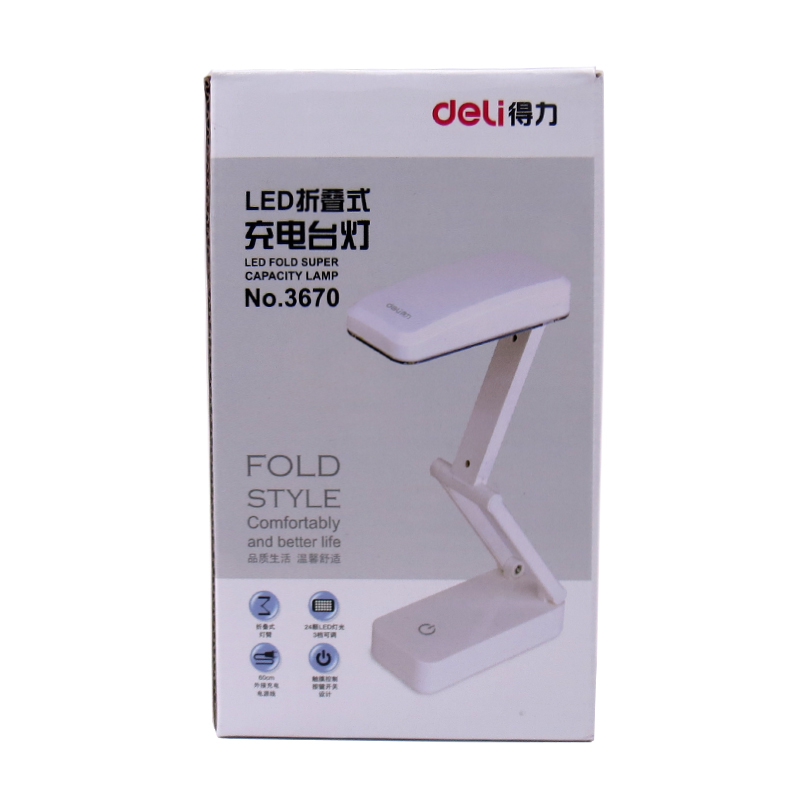 Lampe USB - Ref 374117 Image 5